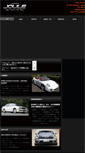 Mobile Screenshot of garagejoule.com